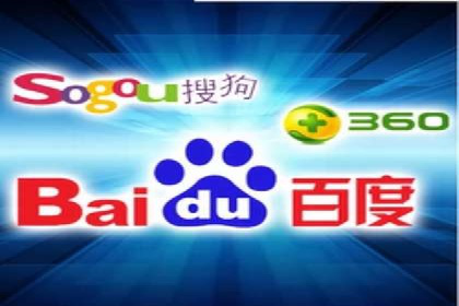 案例剖析：SEM竞价托管策略实施