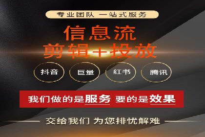 百度推广托管案例分享：如何实现精准营销